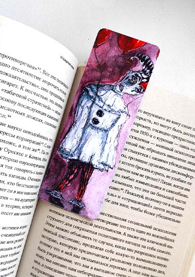 Закладка в книгу «Пьеро»
