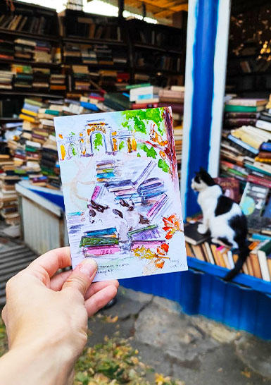 Открытка «Книжный рынок». Краснодар