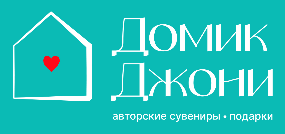 Магазин сувениров