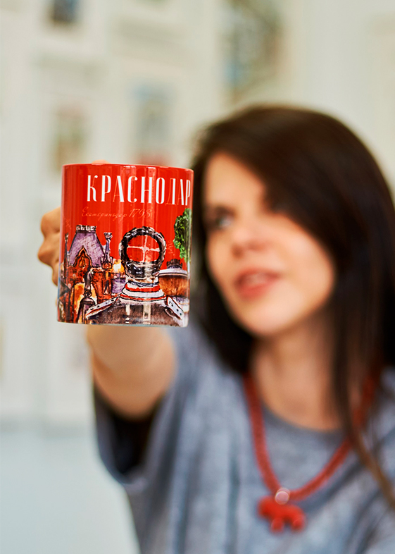 Кружка керамическая «Достопримечательности» Краснодар