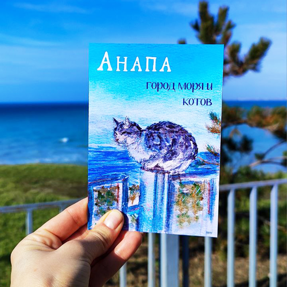 Сувениры Анапа